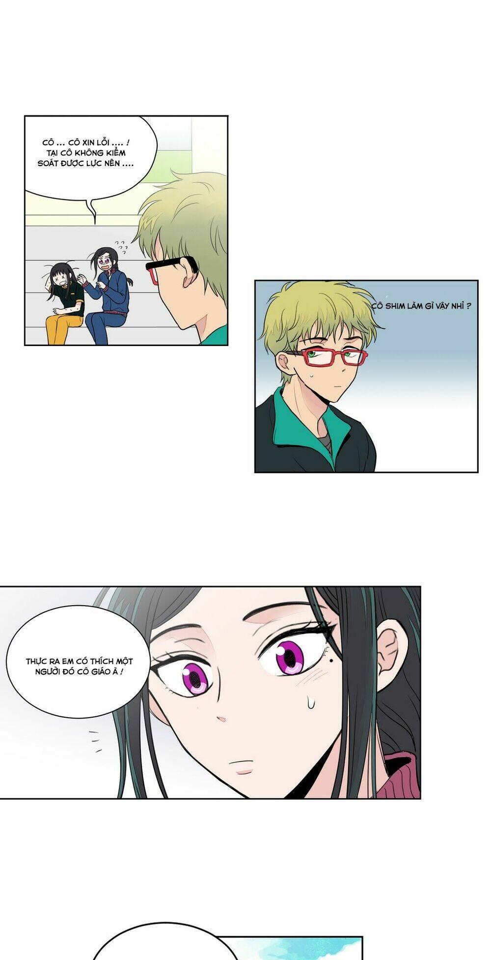 cậu nhóc tiểu học mà tôi yêu! chapter 12 12