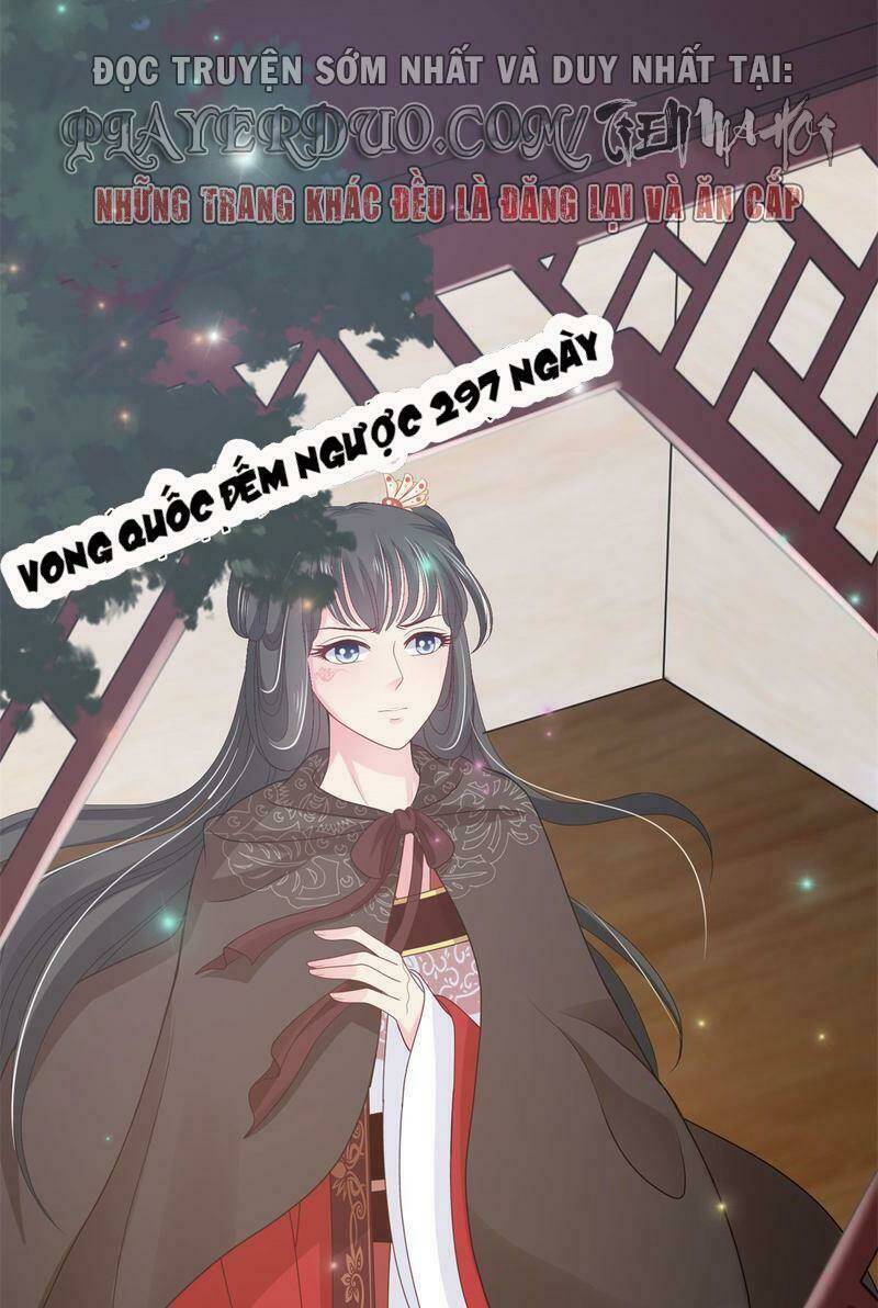 bạo quân đừng chạy, công chúa muốn vong quốc chapter 14 11