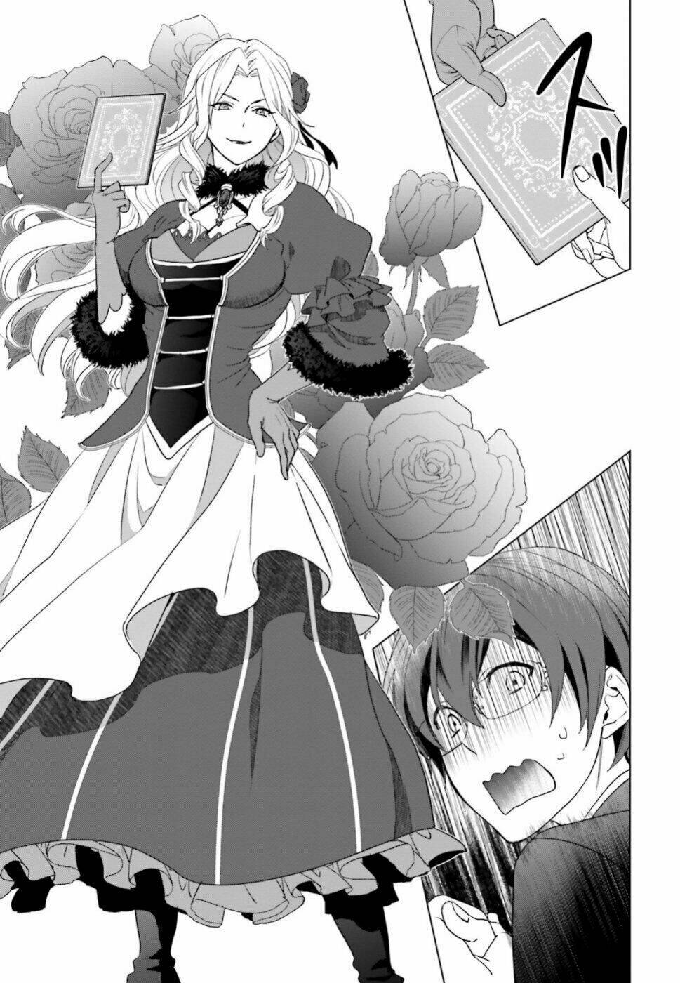 the villainess' slow prison life began with her broken engagement chapter 2 43