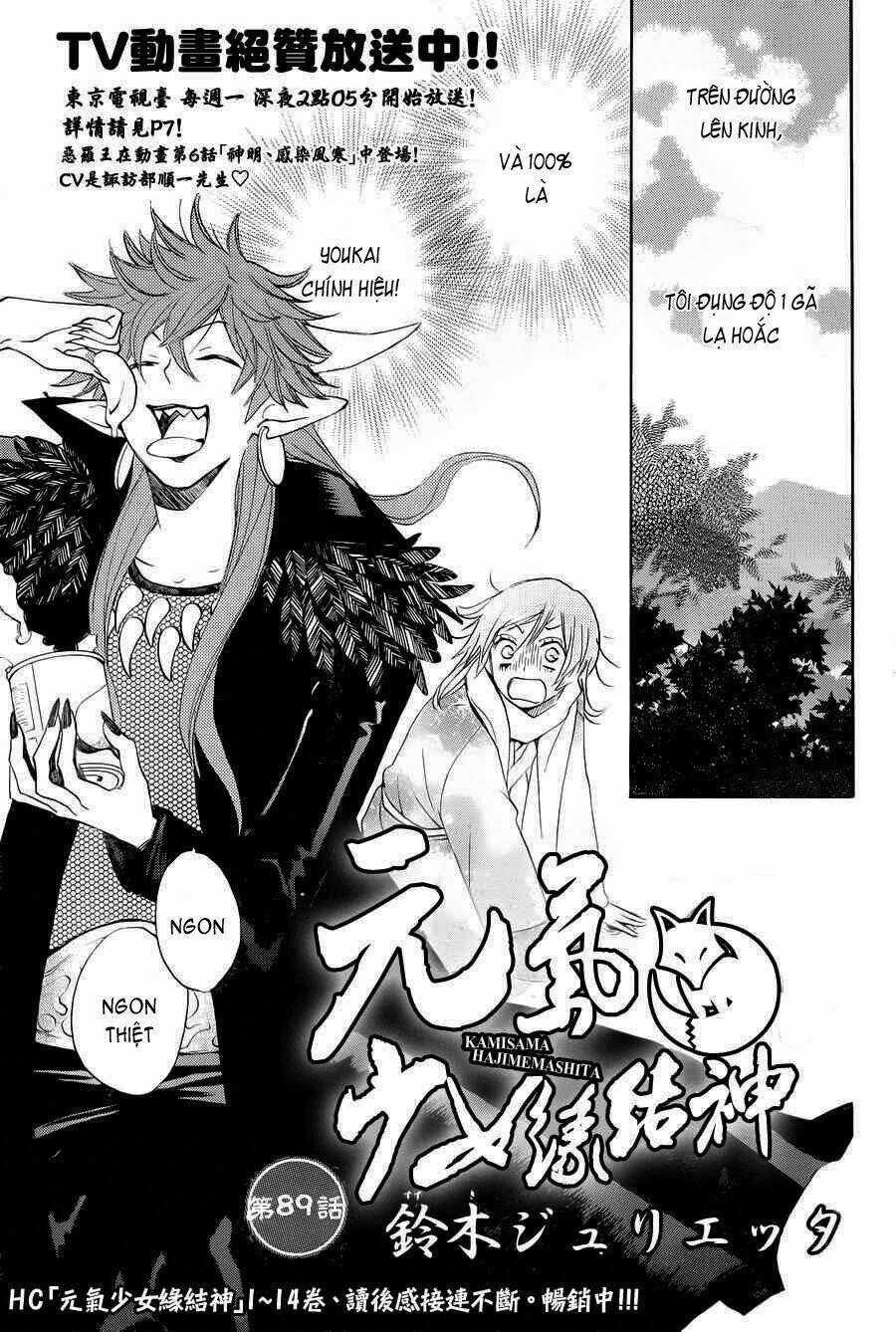 thổ thần tập sự chapter 89.1 2