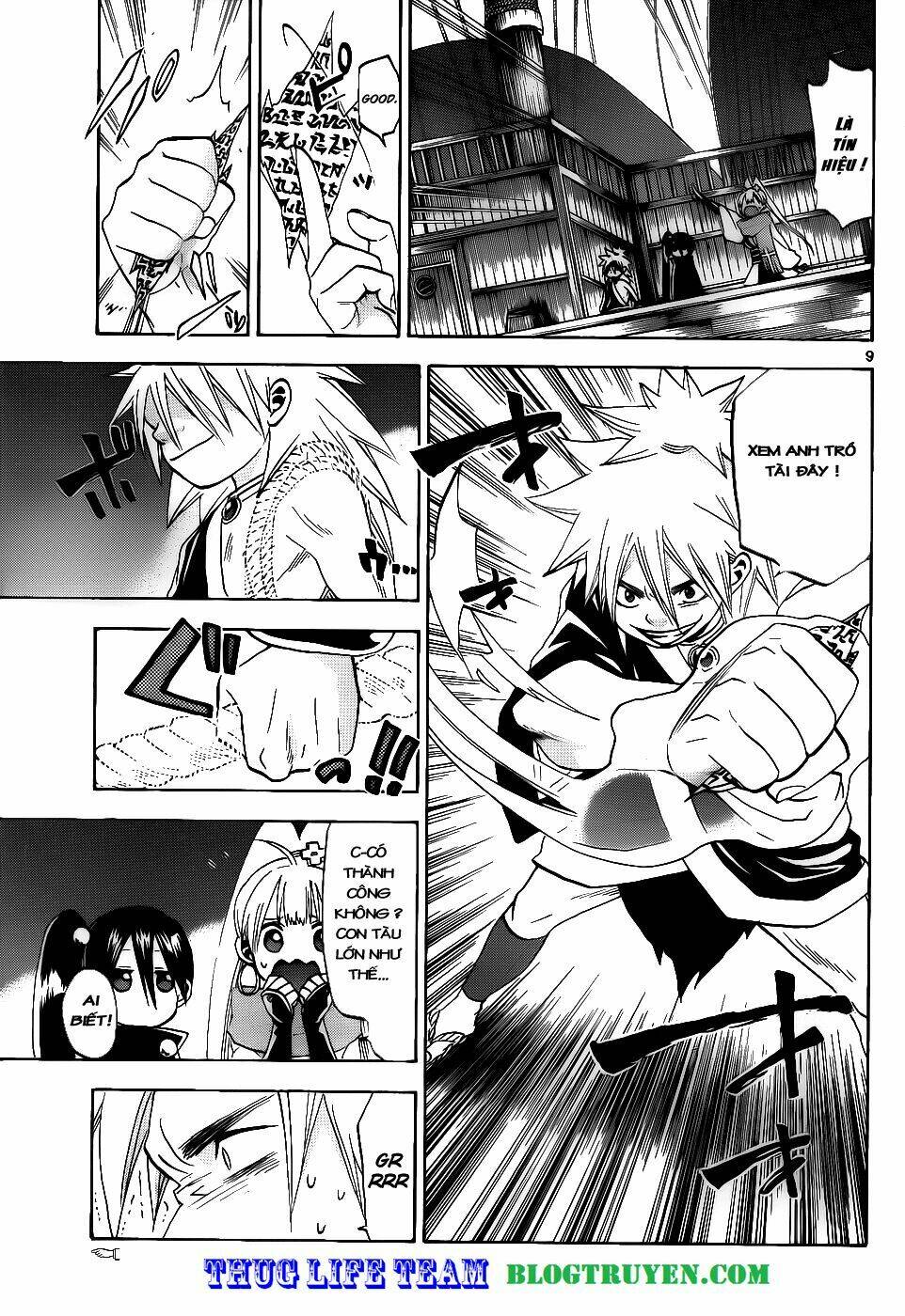 kaitai shinsho zero chapter 33 12