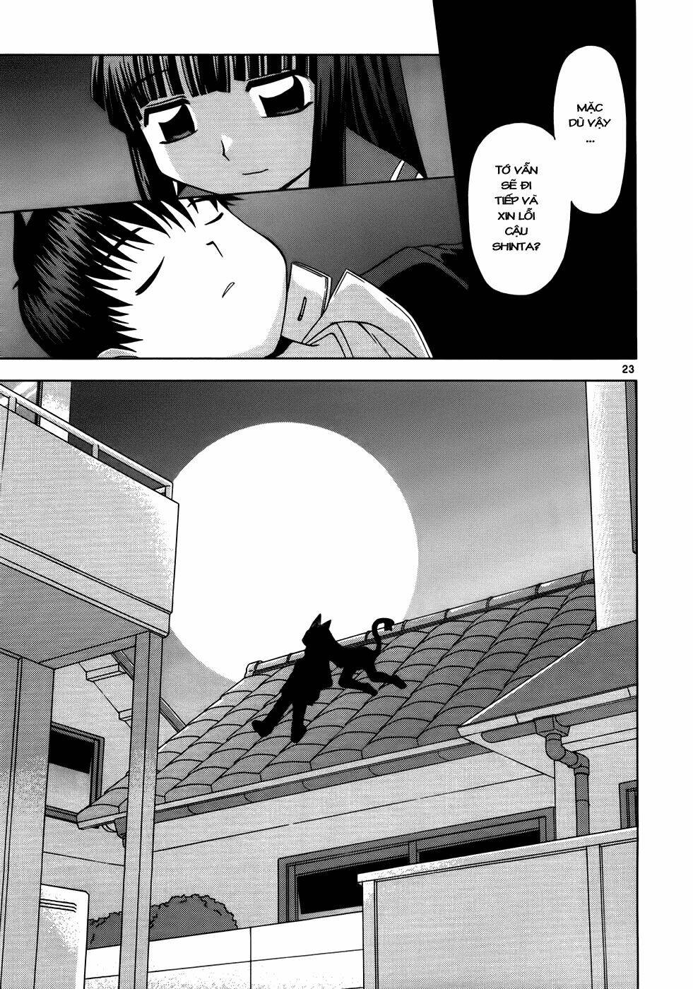 koi neko chapter 19 23