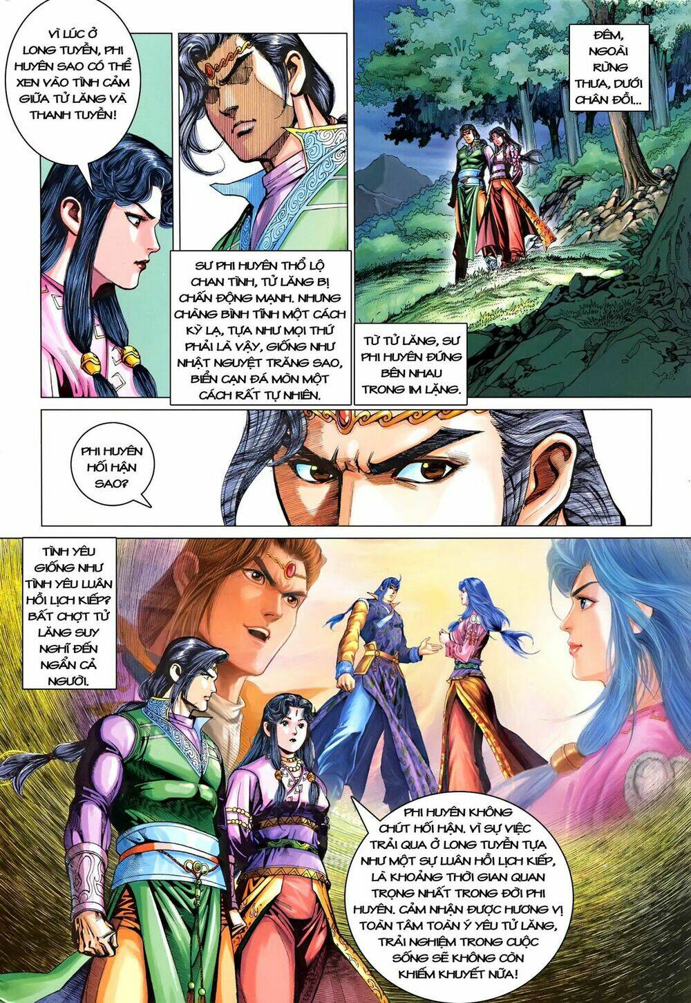 đại đường song long truyện chapter 215 6