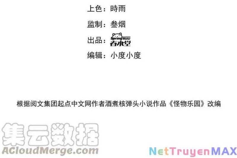 jjjjjj... chapter 49 3