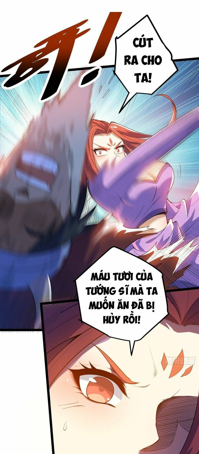 thần võ đế tôn chapter 88 26