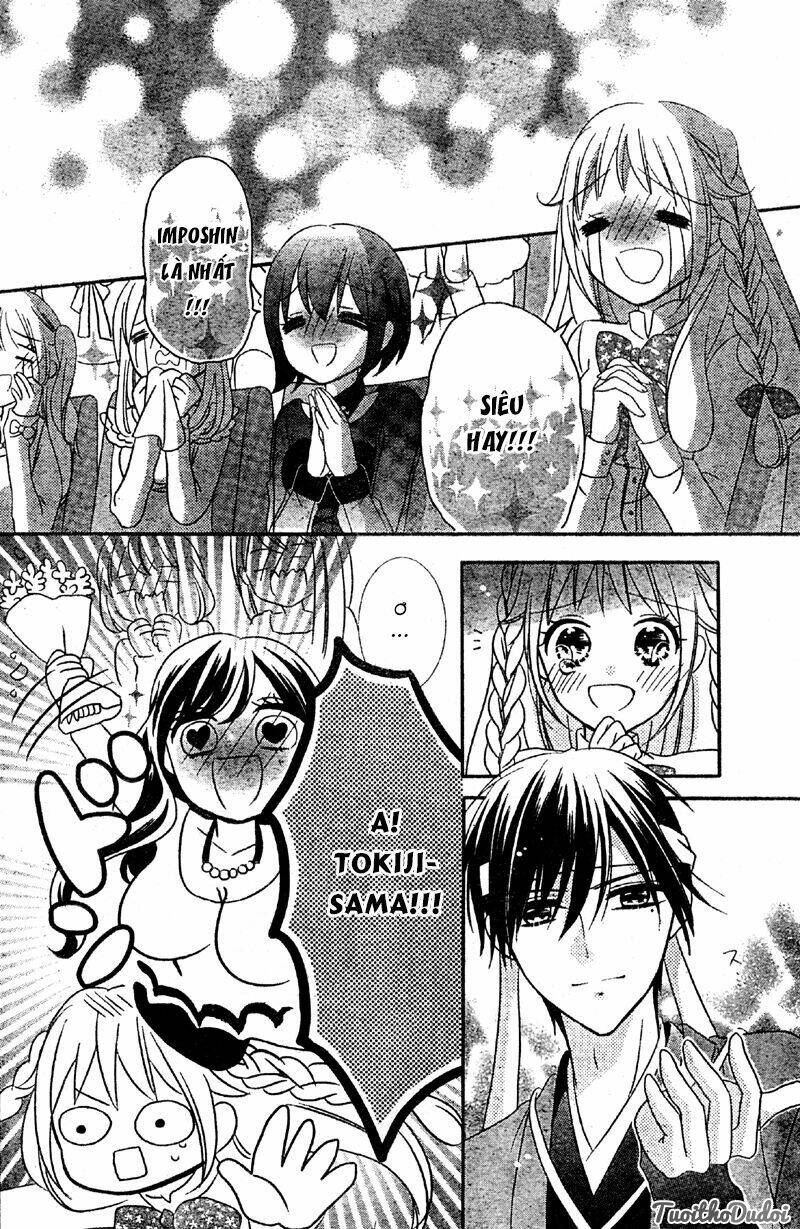 2.5 jigen kareshi chapter 3 31