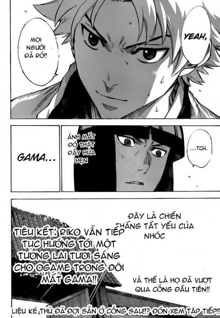 gamaran chapter 113 21