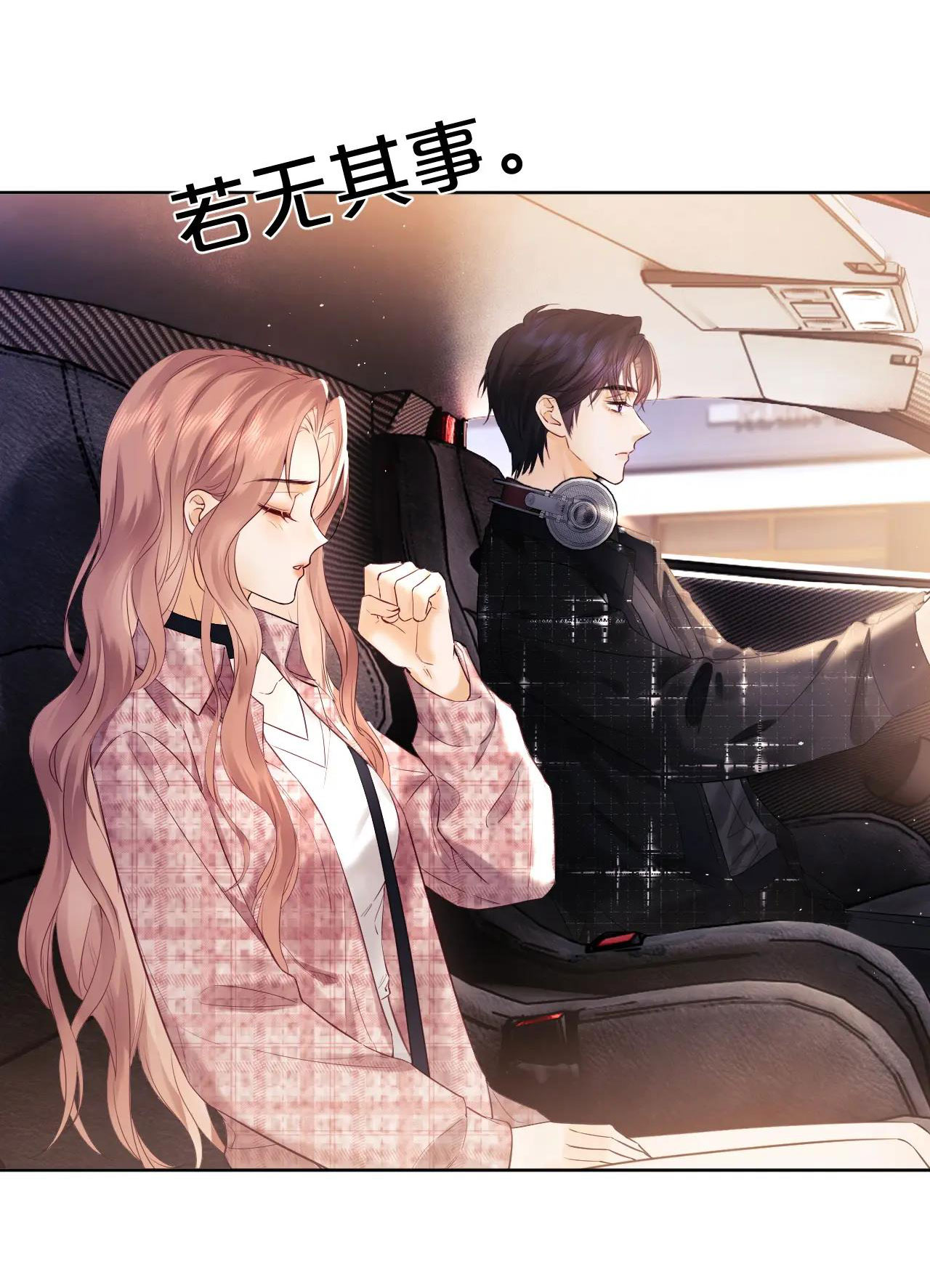 fan bạn gái muốn tìm hiểu một chút - fan vợ, bạn đã biết? chapter 5.1 14