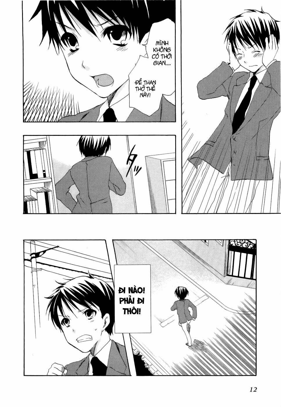 watashitachi no tamura-kun chapter 18 19