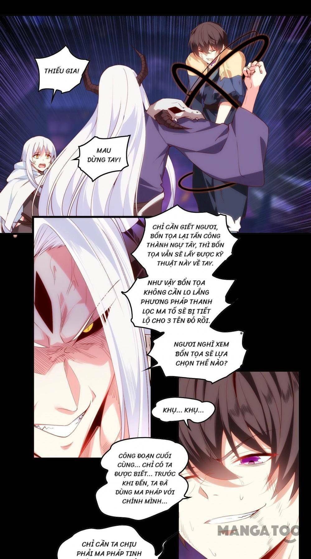 lãnh chúa cái gì không quan trọng chapter 110 6