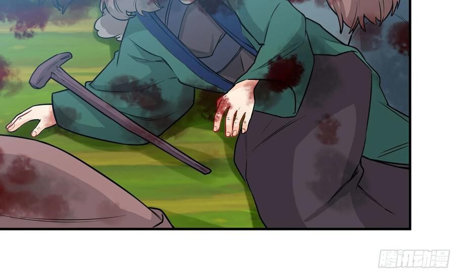 khởi đầu bằng một con côn chapter 127 15