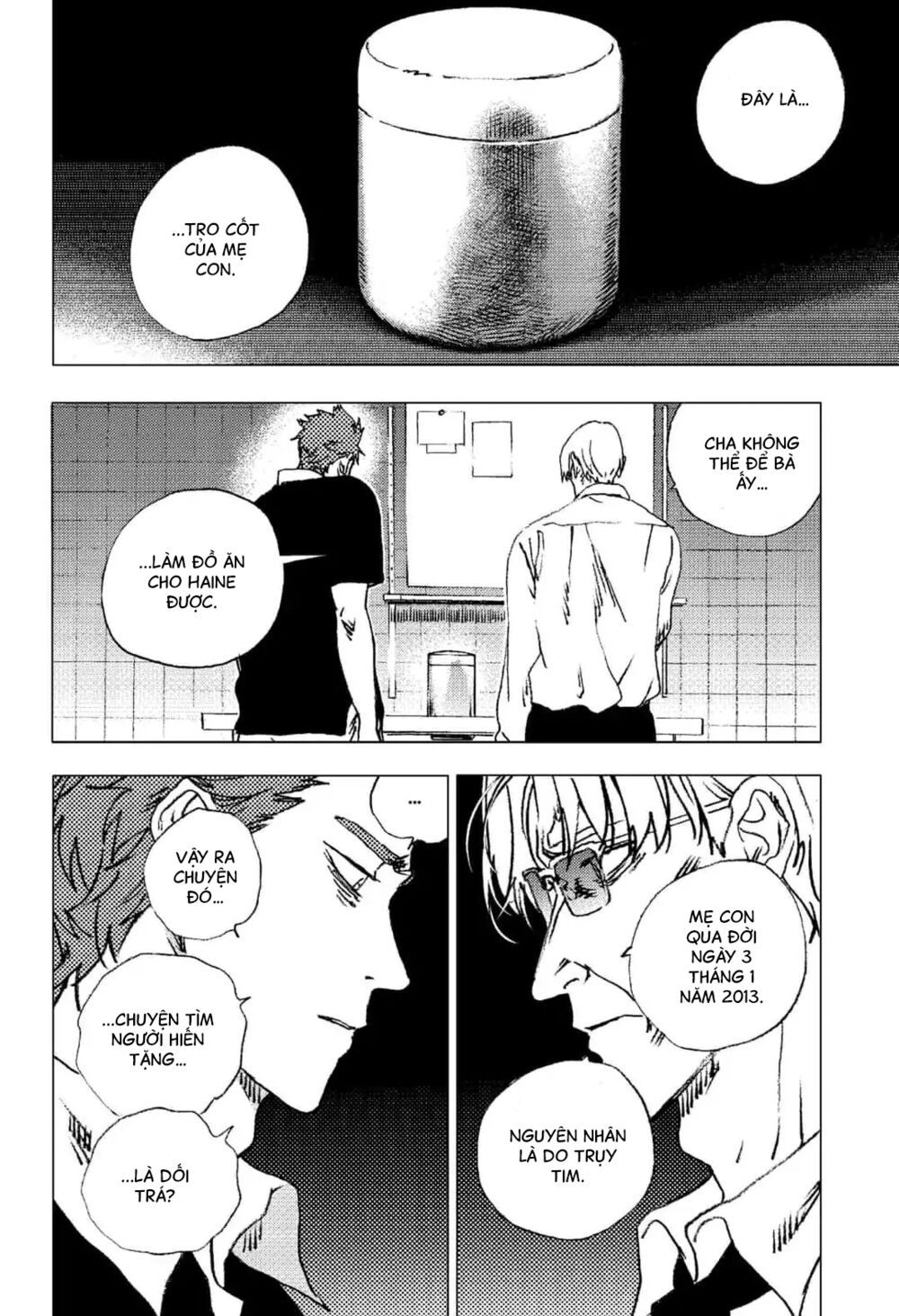 summer time render chapter 89 11