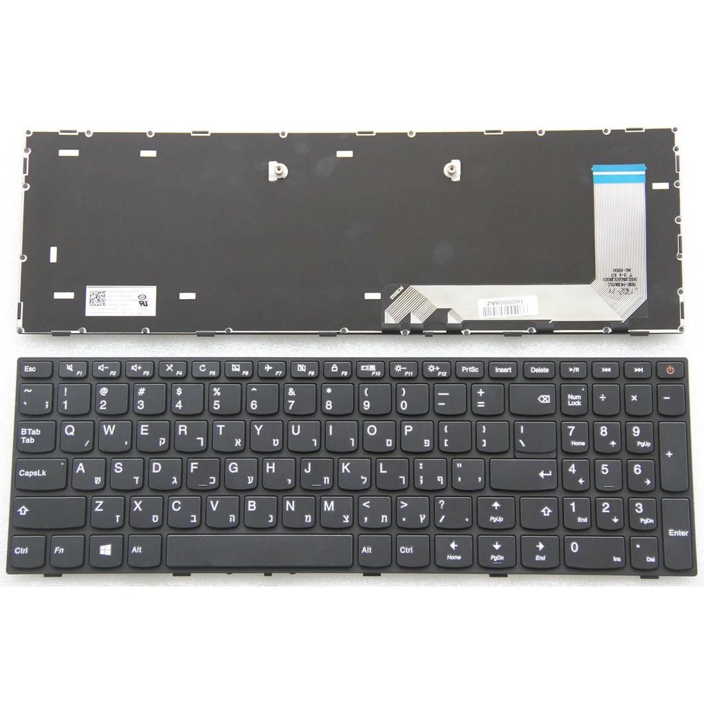 (KEYBOARD) BÀN PHÍM LAPTOP DÀNH CHO LENOVO IDEAPAD 110-15ISK (CÁP GÓC) dùng cho IdeaPad 110-15ISK, 110-17ACL, 110-17IKB