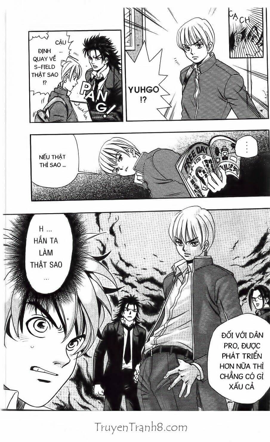 dragon voice chapter 11 23