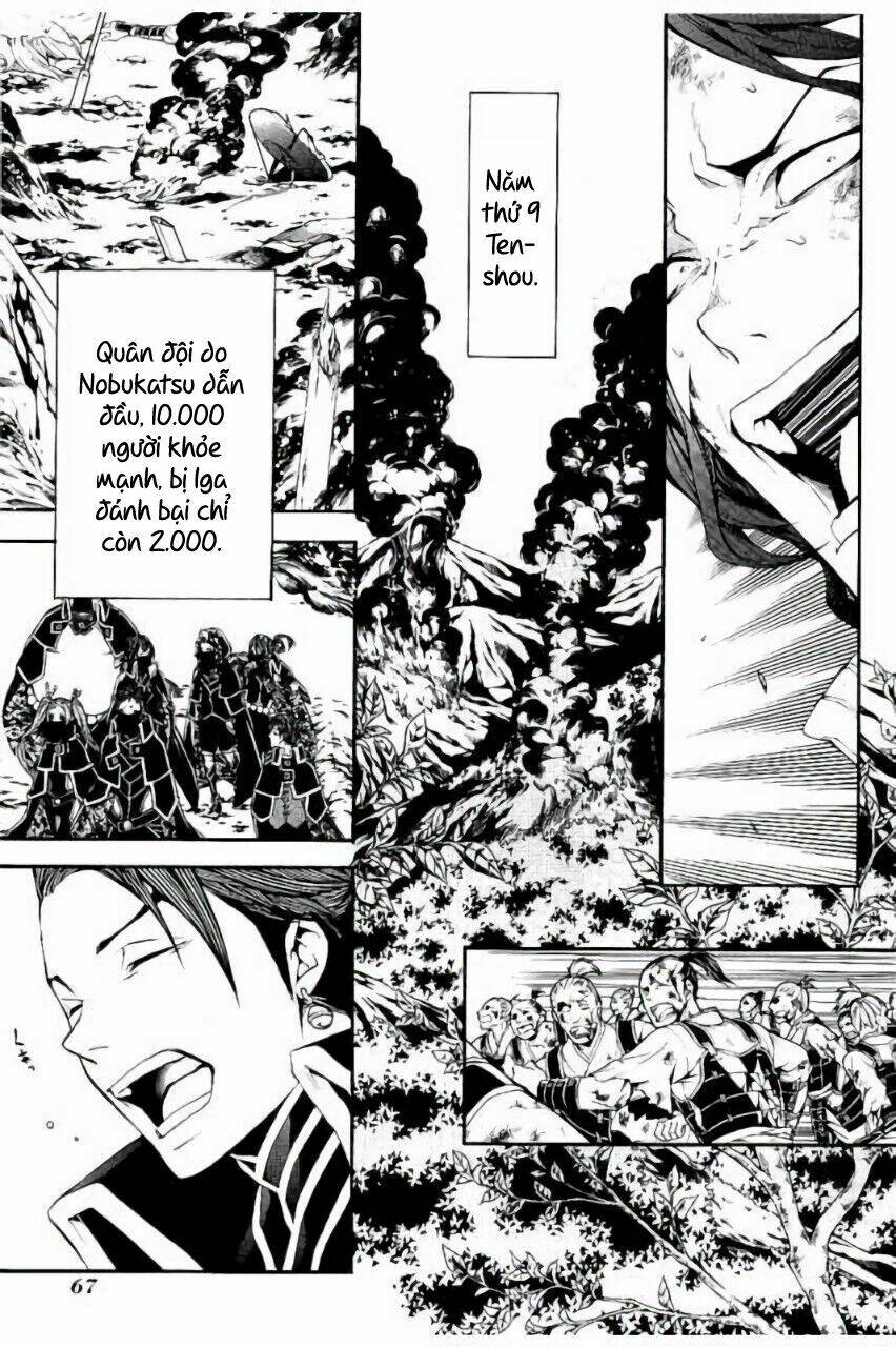 rengoku ni warau chapter 18 21