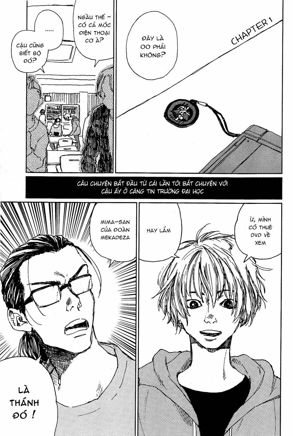 fushigi na tomodachi chapter 1 5