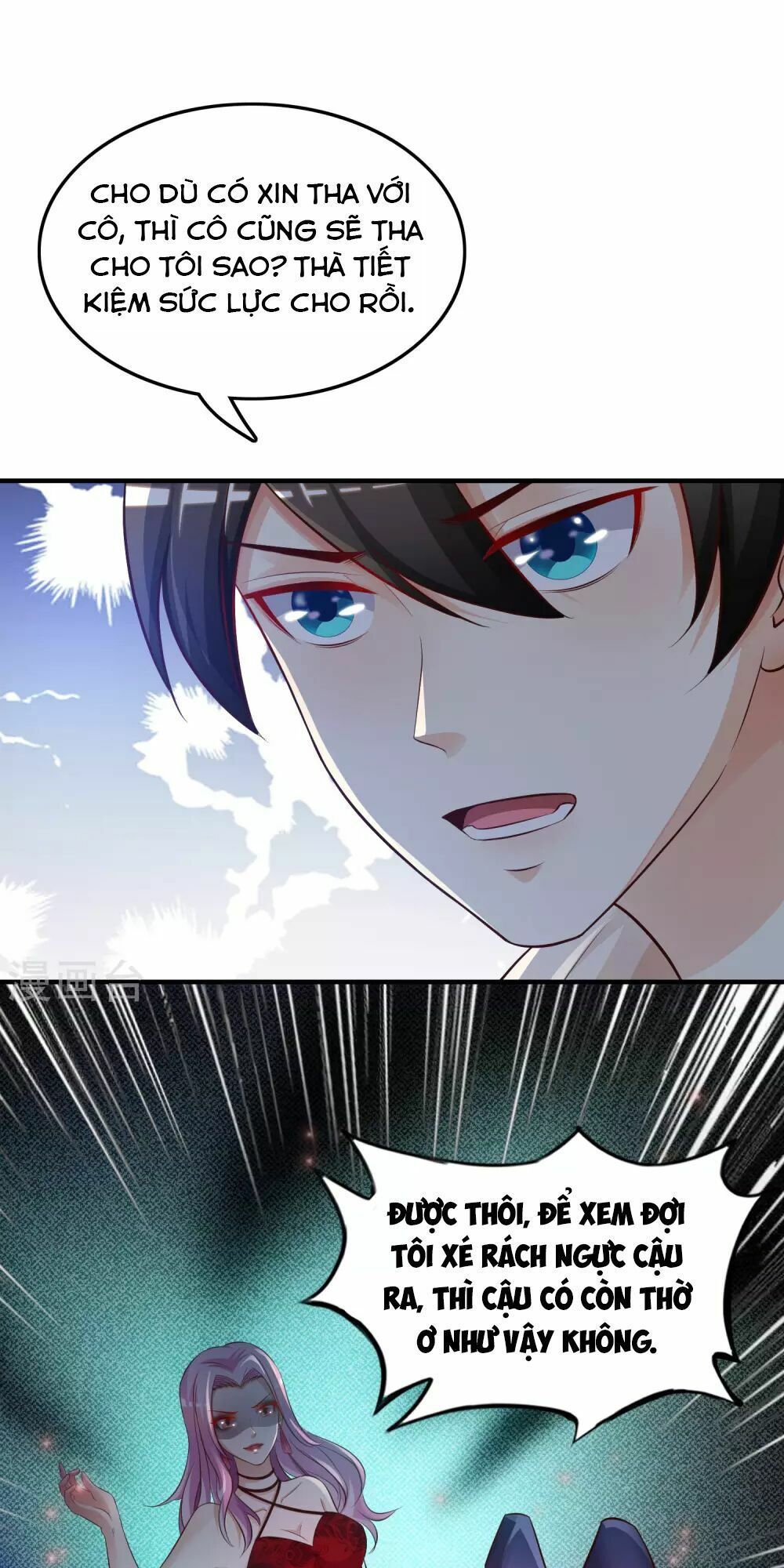 tối cường vận đào hoa chapter 21 3