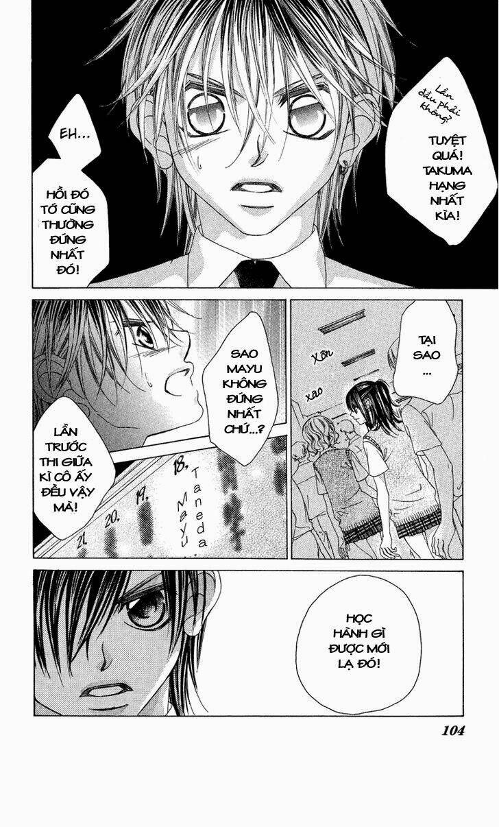 boku no hatsukoi wo kimi ni sasagu chapter 25 12