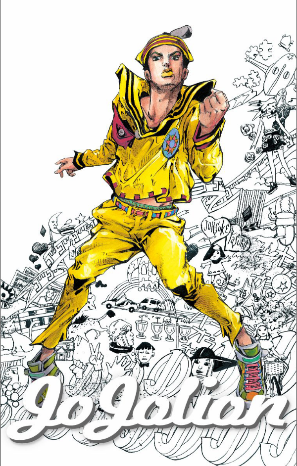 JoJolion 9 (Japanese Edition)