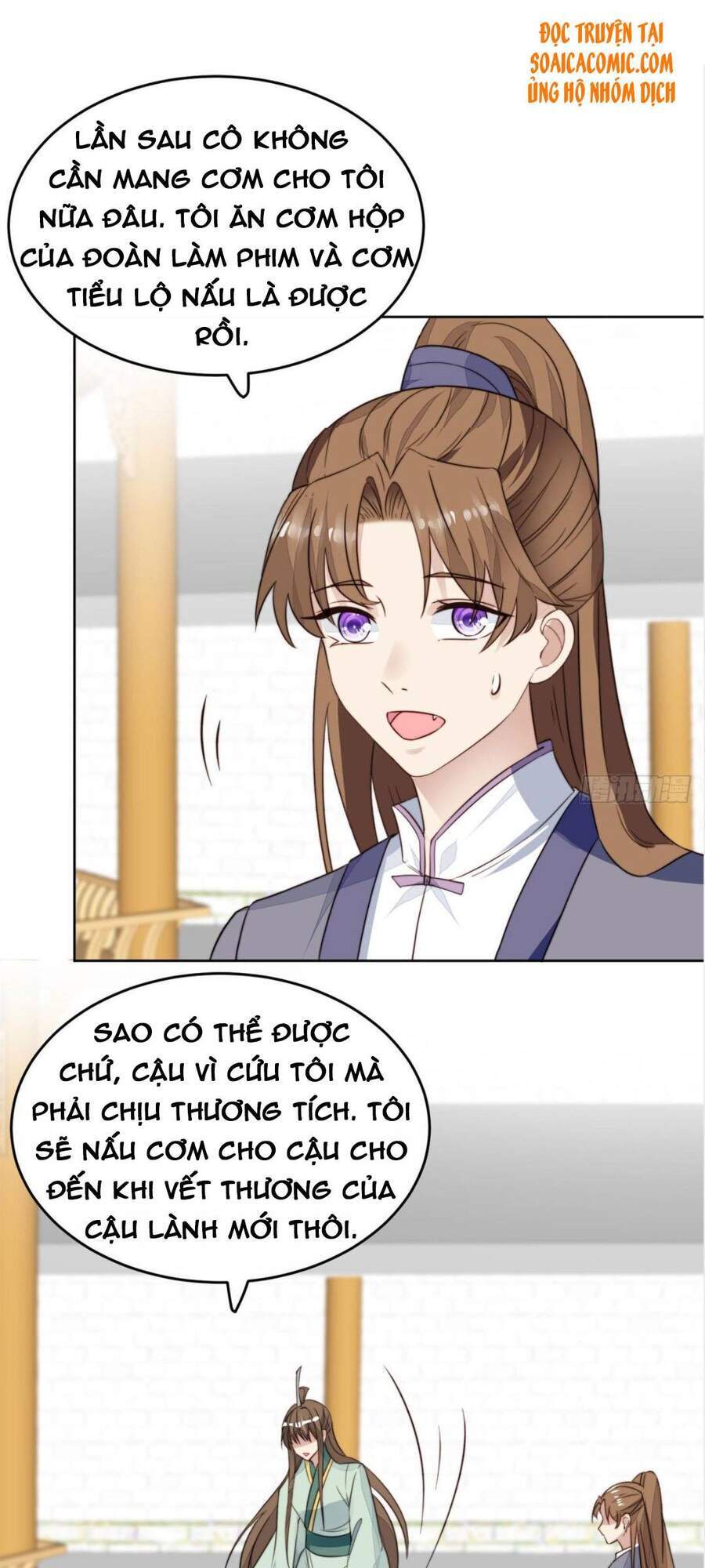 dựa vào đại lão ổn định vị trí c trong nam đoàn chapter 69 27