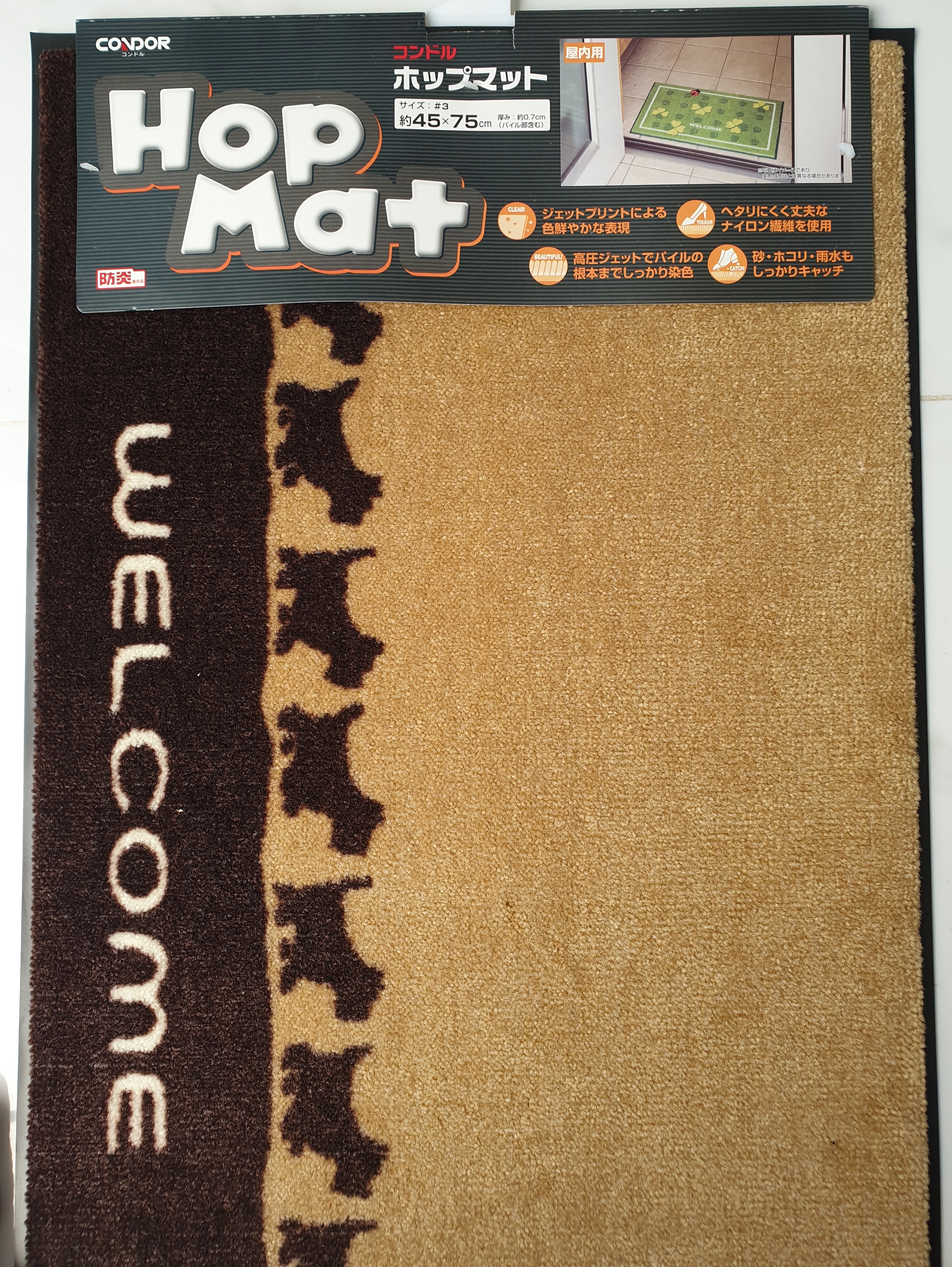 Thảm Welcome 45x75CM CONDORJAPAN Đế cao su chống trượt DOORMAT