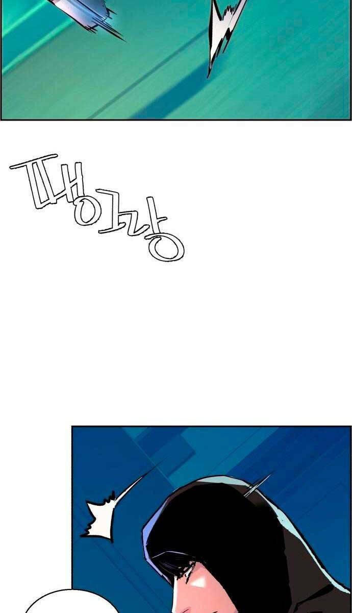 bạn học tôi là lính đánh thuê chapter 124 88