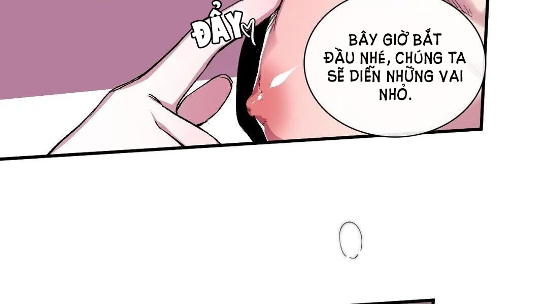 s flower chapter 42.2 2