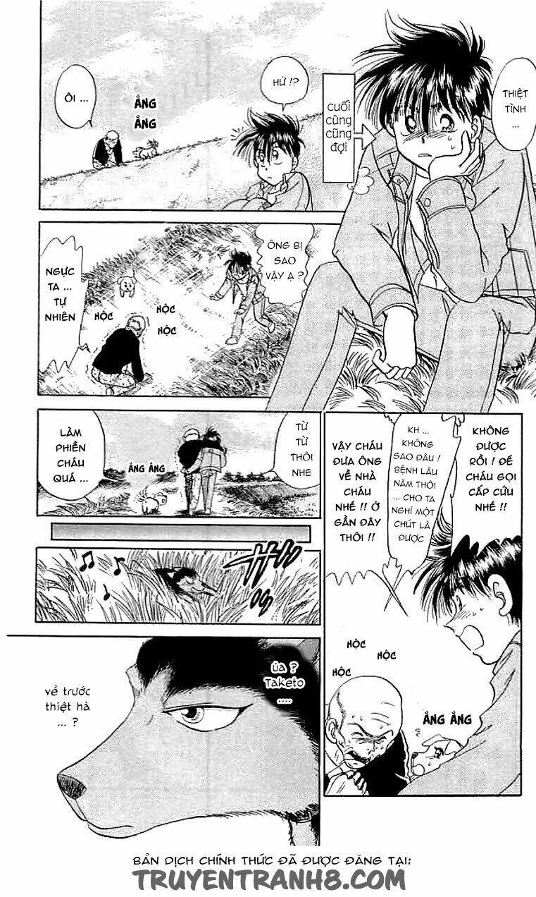 wild half chapter 14 3