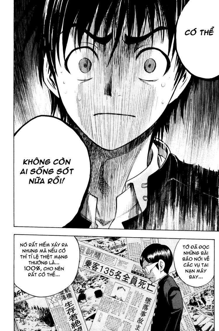 cage of eden chapter 2 12