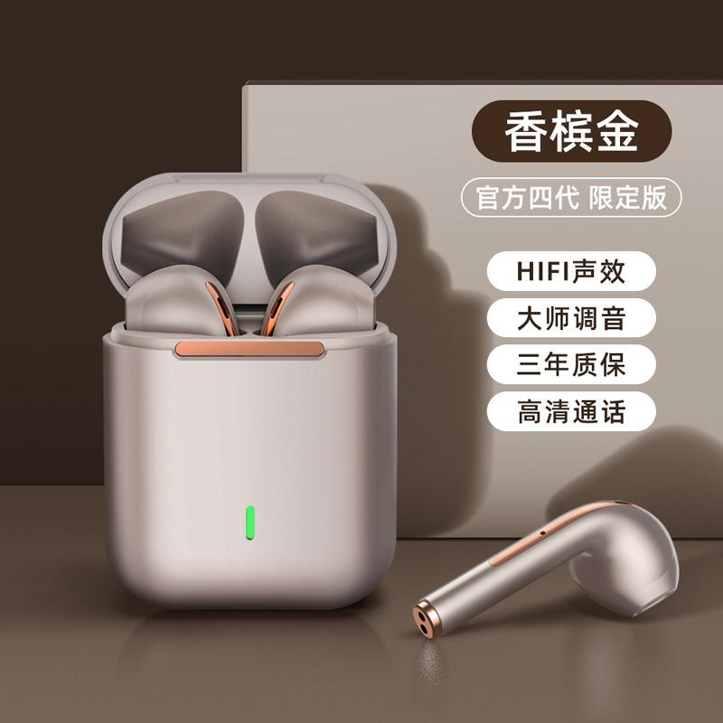 Giao hàng nhanh tai nghe bluetooth true wireless Huawei iPhone 12 Xiaomi pin khủng