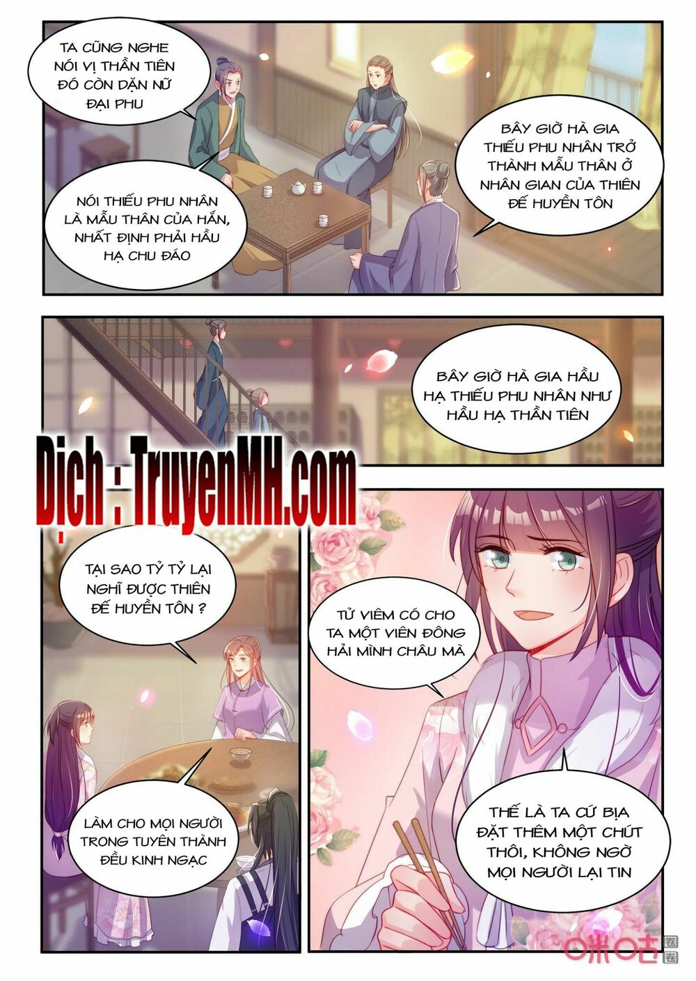 thần y tiểu thiếp của tà quân chapter 38 2