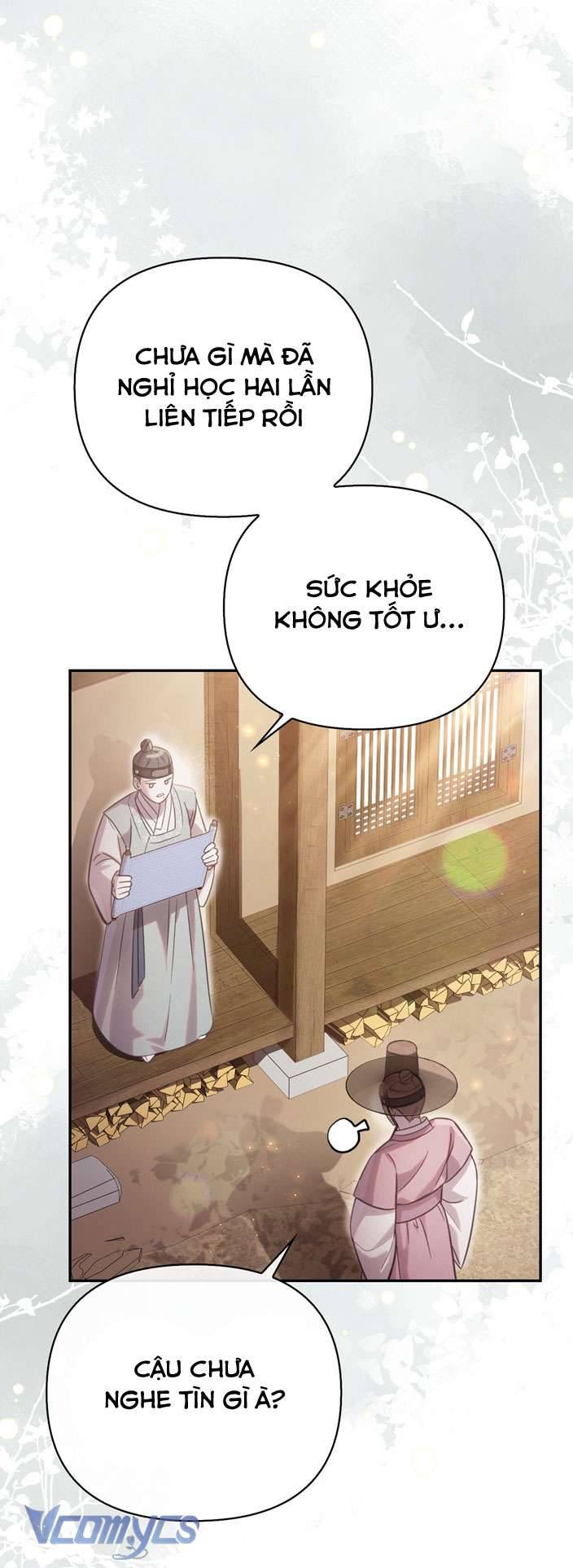 [18+] tiết học bí mật của trung điện chapter 11 48