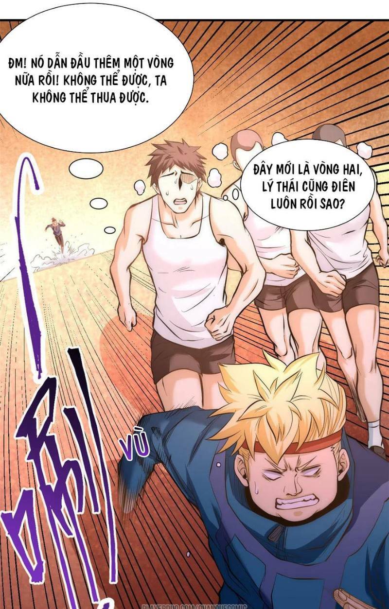 đô thị đỉnh phong cao thủ chapter 40 11