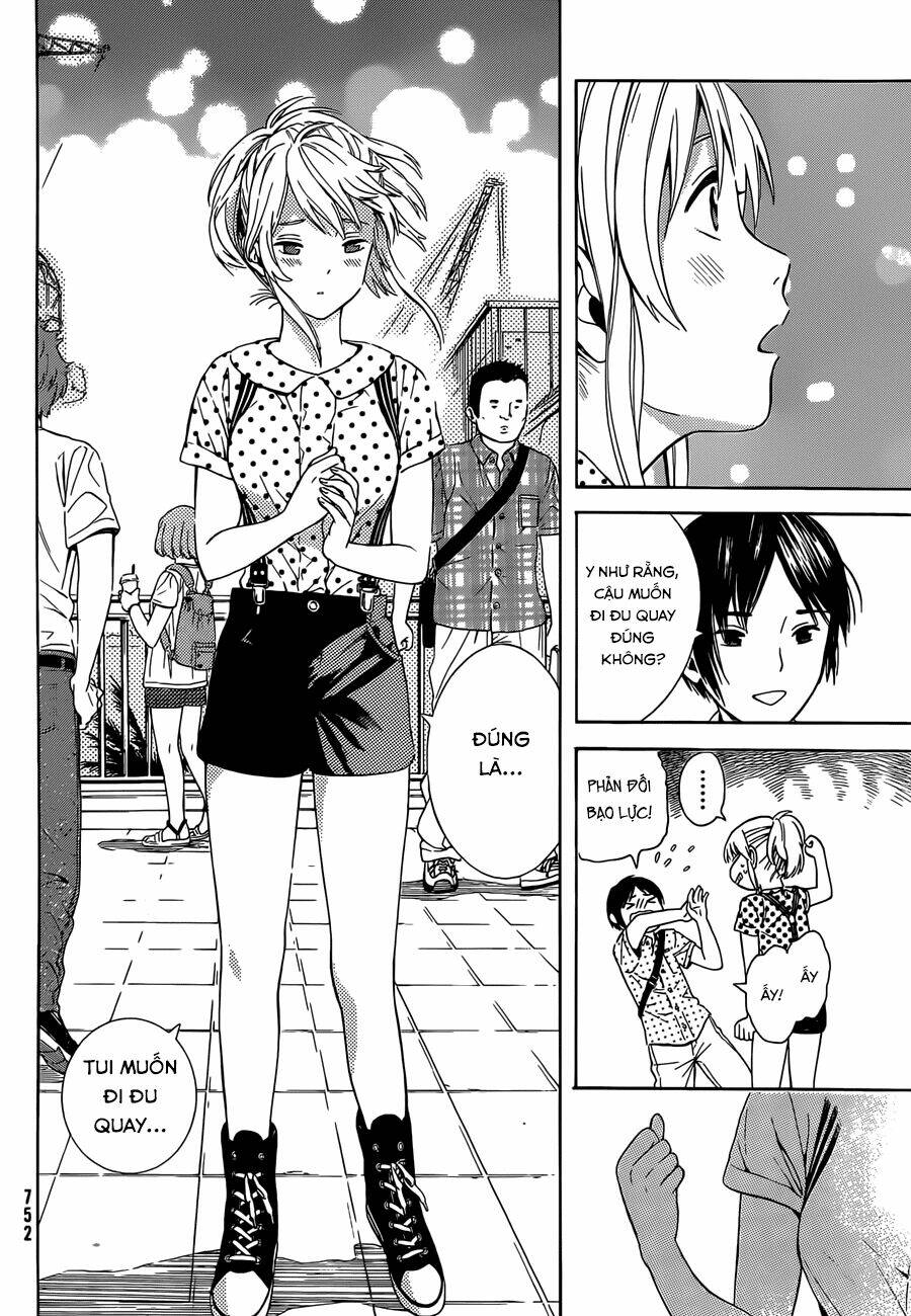 sakurasaku syndrome chapter 12 23