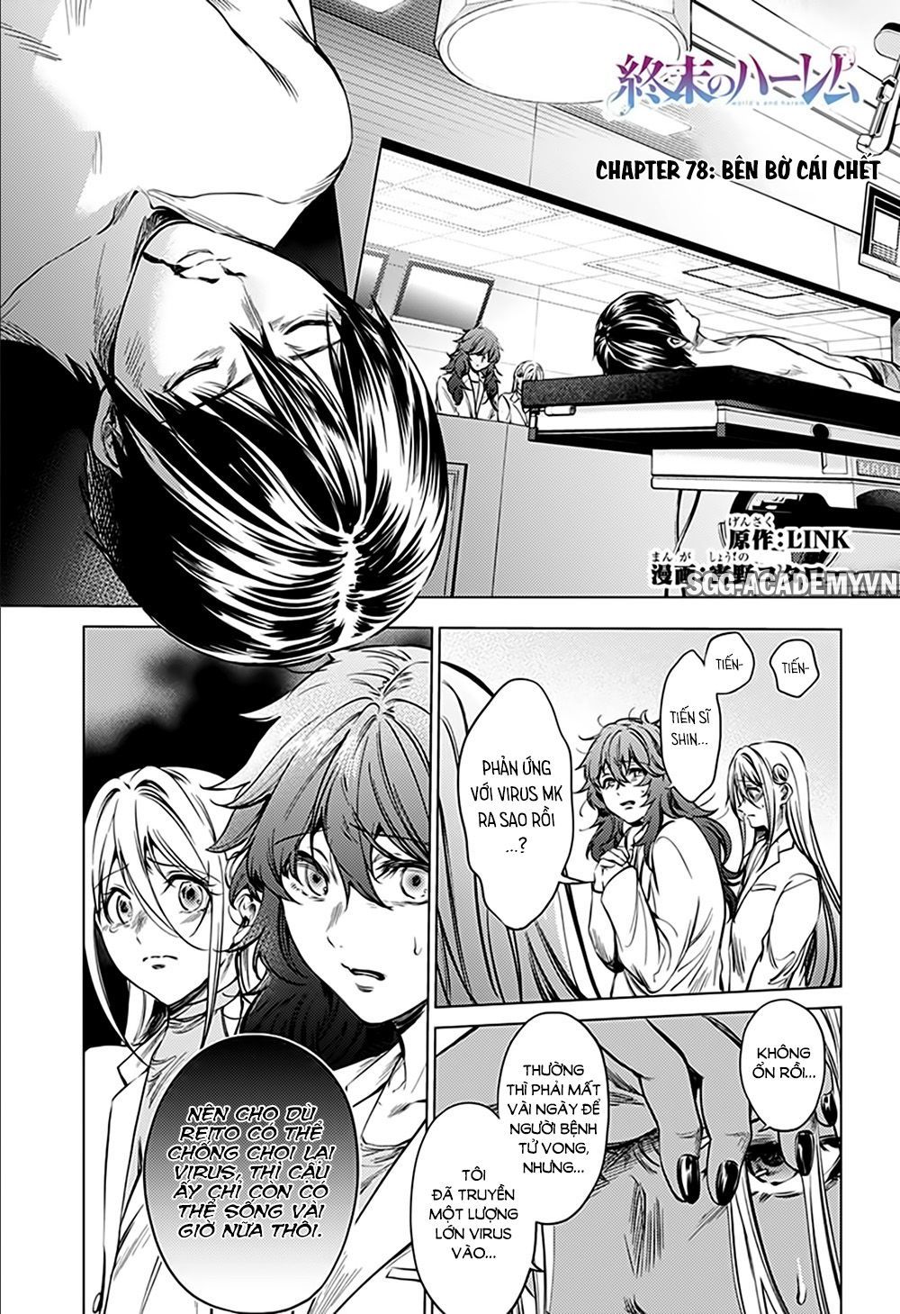 dàn harem cuối cùng chapter 78 1