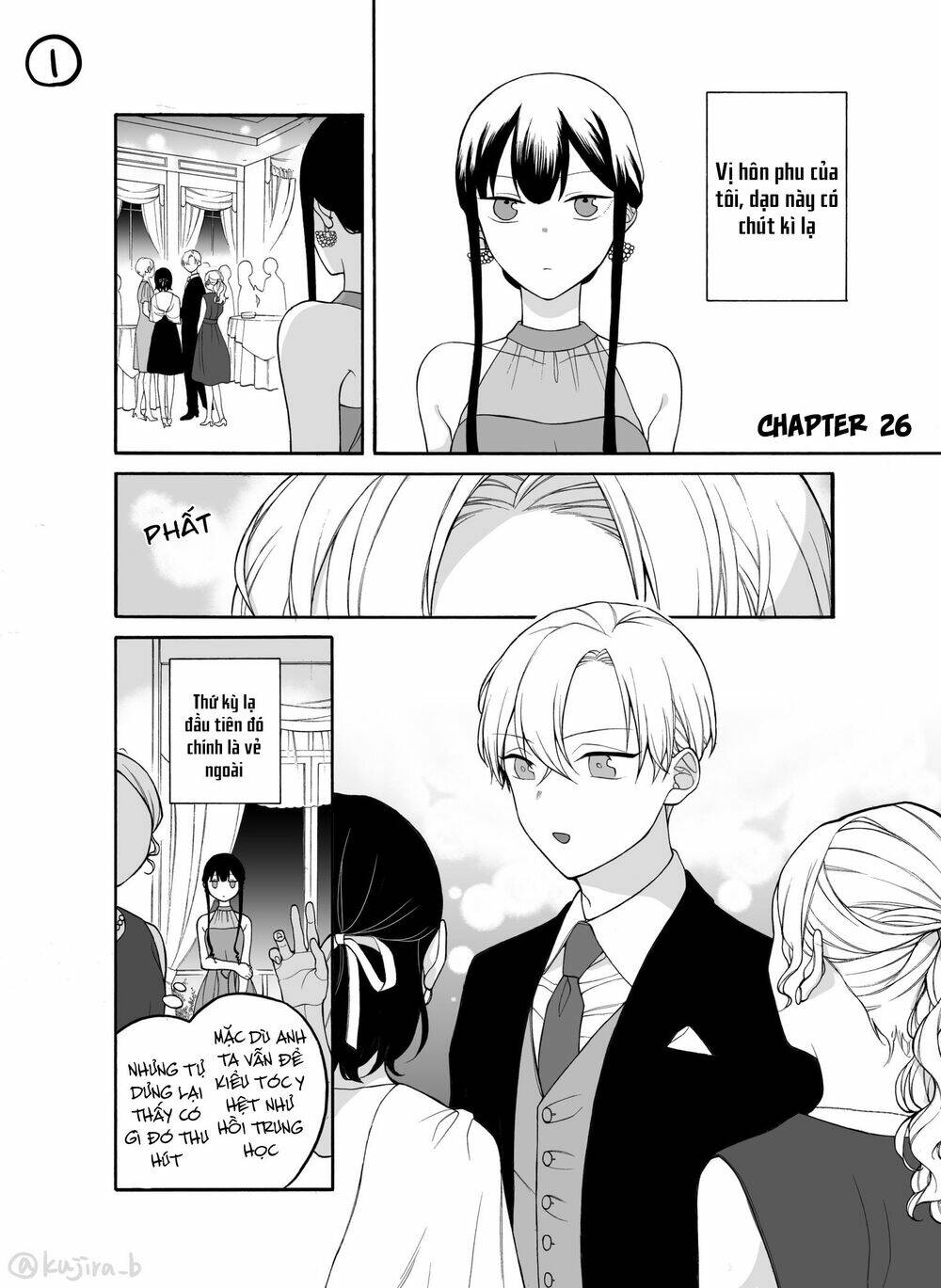 naka no warui iinazuke no hanashi chapter 26 2