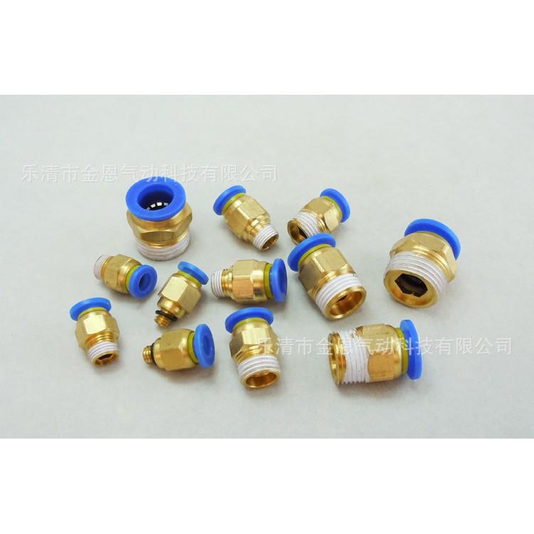 Khớp nối ren ra ống 10mm - cút nối nhanh khí nén thẳng đầu cắm nhanh chân kết nối dạng ren ngoài