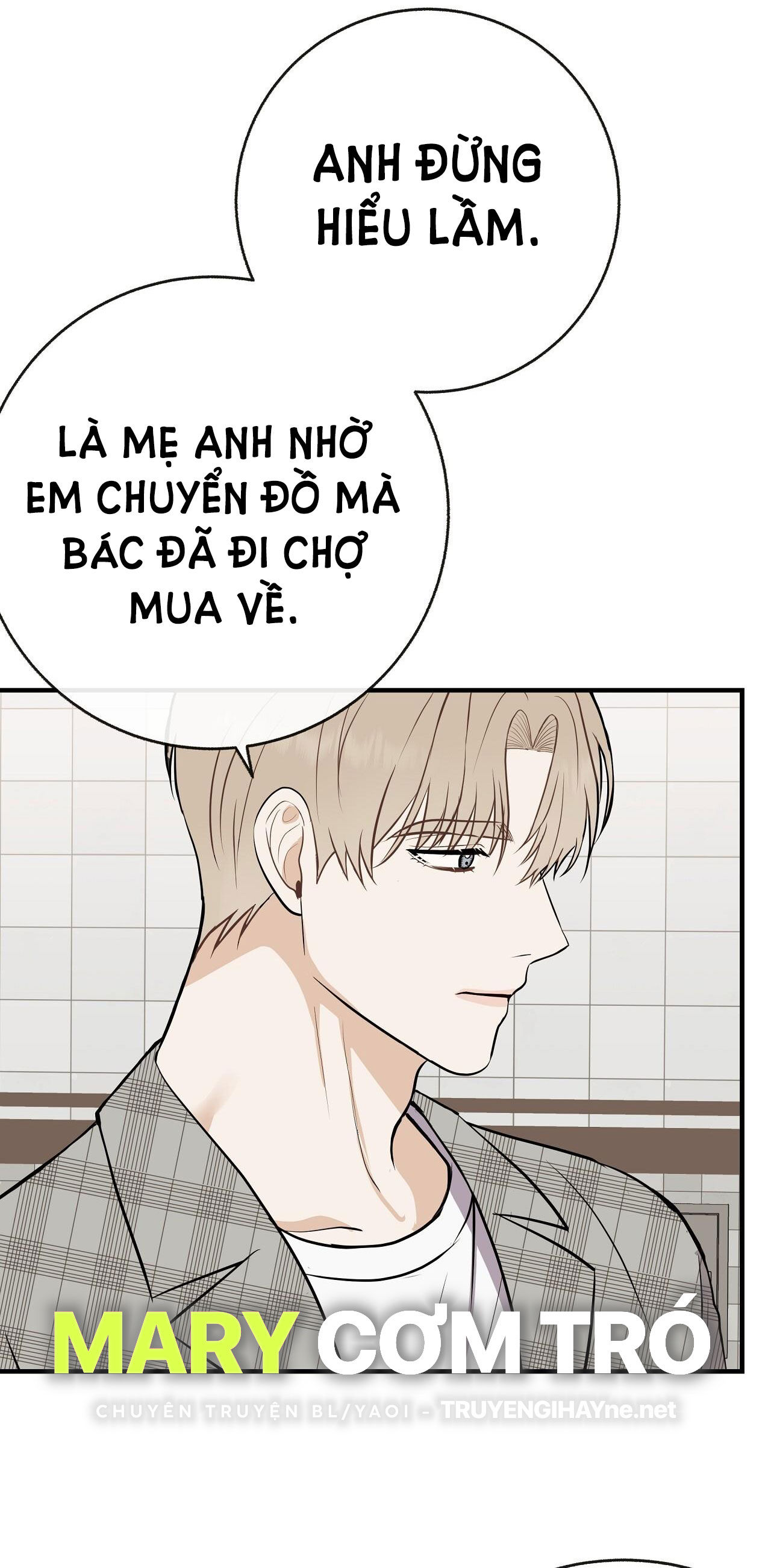 đứa bé là con tôi chapter 42.2 28