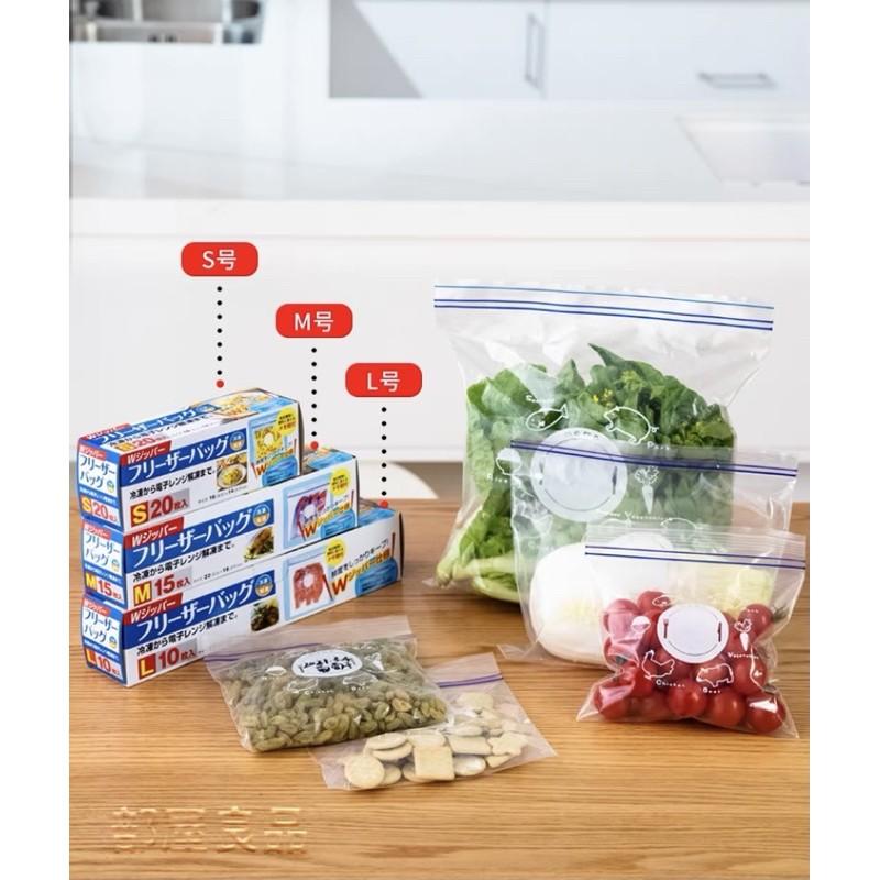 Túi ziplock-đựng thực phẩm trong tủ lạnh cao cấp từ Nhật bản