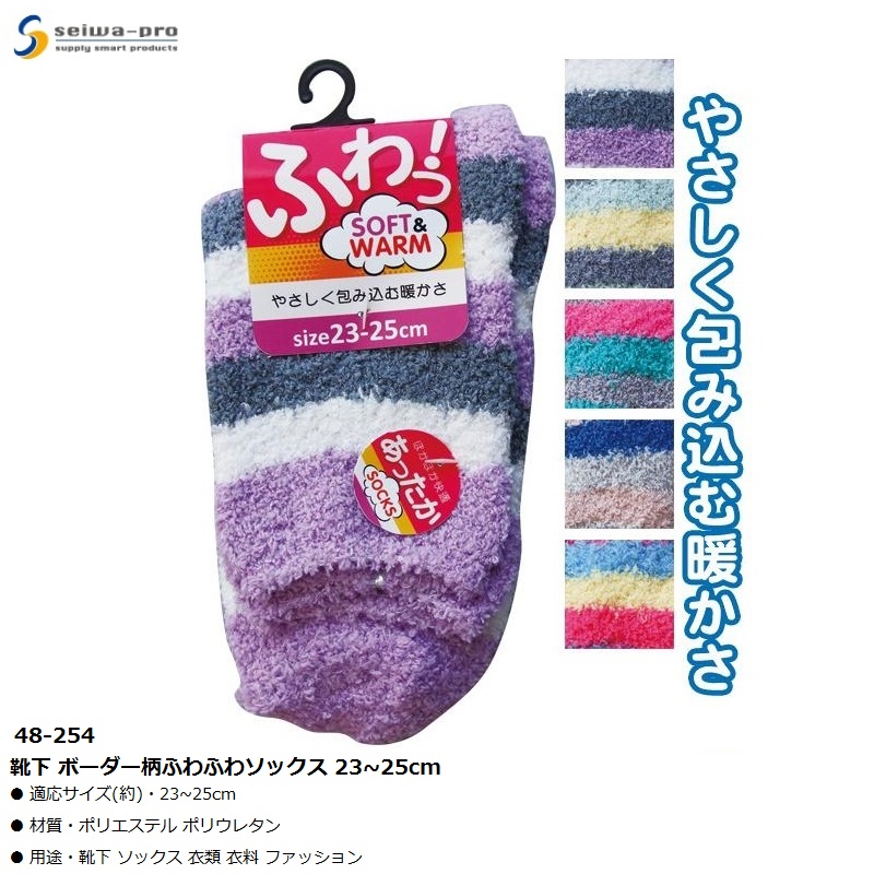 Tất nữ cổ lửng họa tiết viền acrylic Soft Warm 23-25cm - Hàng nội địa Nhật Bản nhập khẩu chính hãng