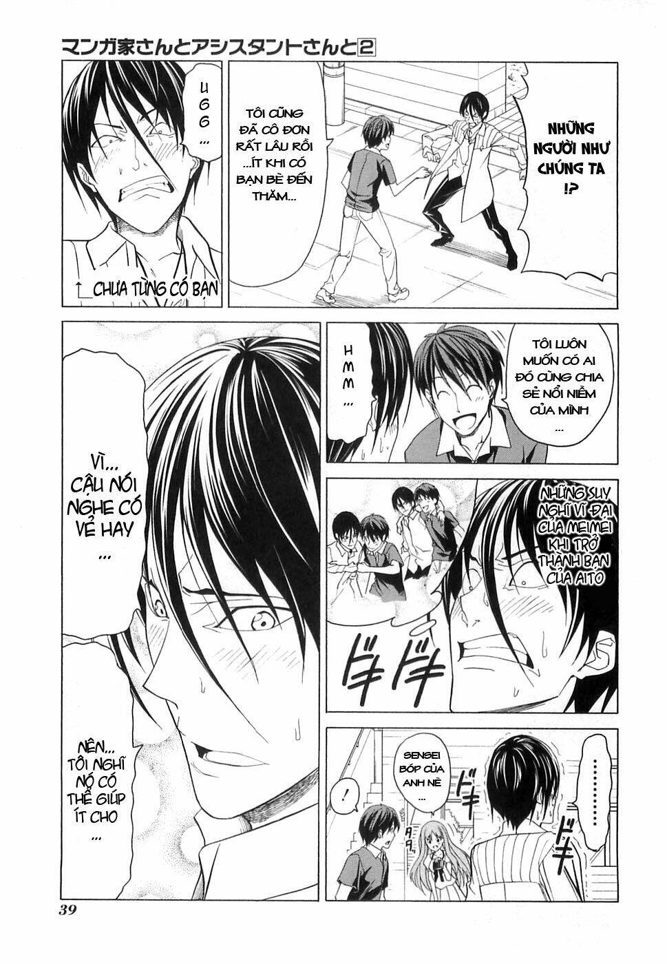 tác giả manga và cô phụ tá chapter 16 7