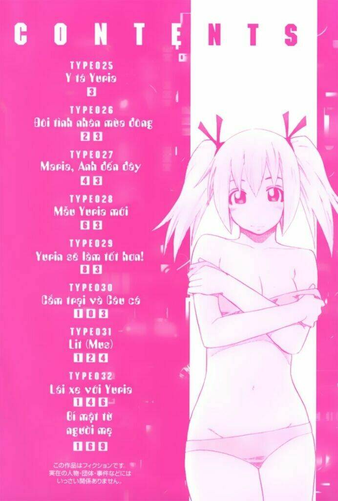 yuria 100 shiki chapter 26 7