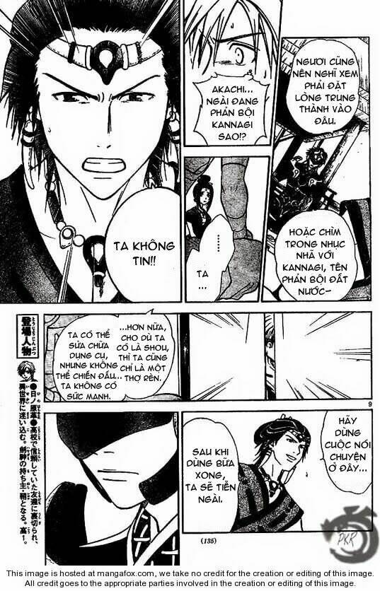 huyền thoại arata chapter 22 11