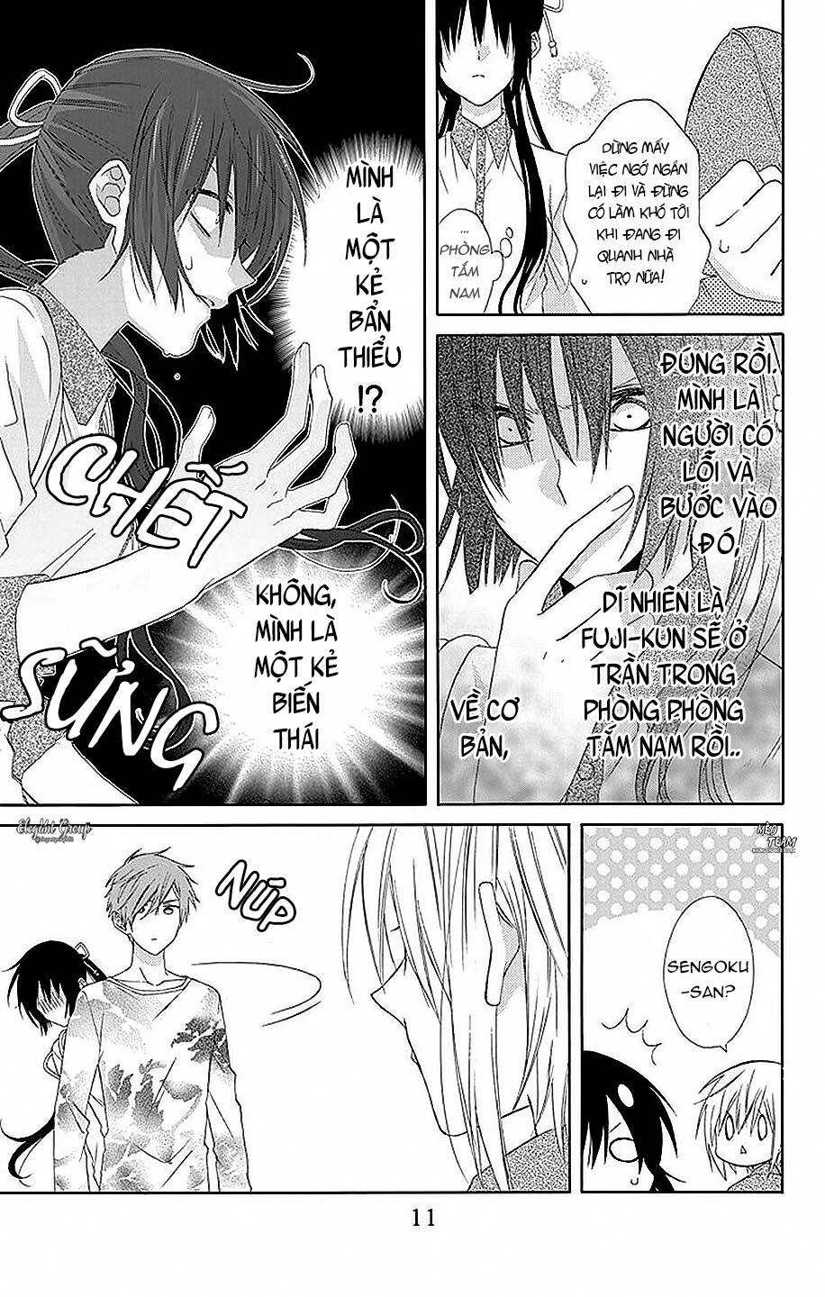 mizutama honey boy chapter 19 13