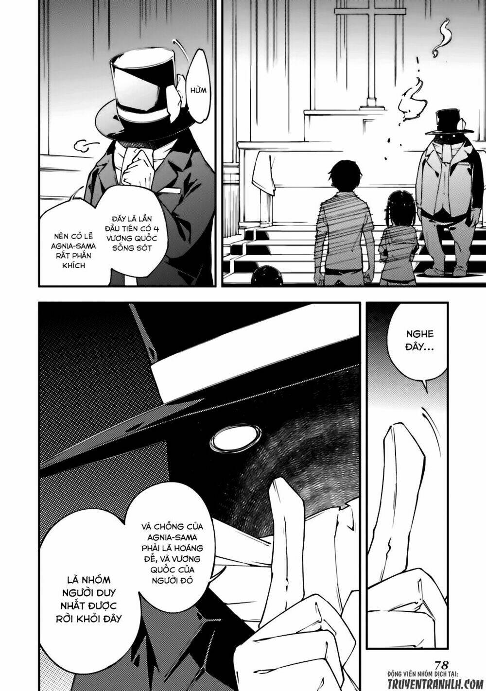 oukoku game chapter 20 21