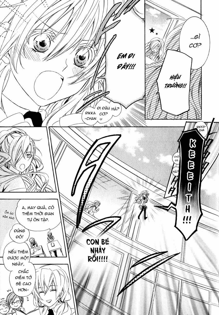 kami-sama gakuen armeria chapter 10 25