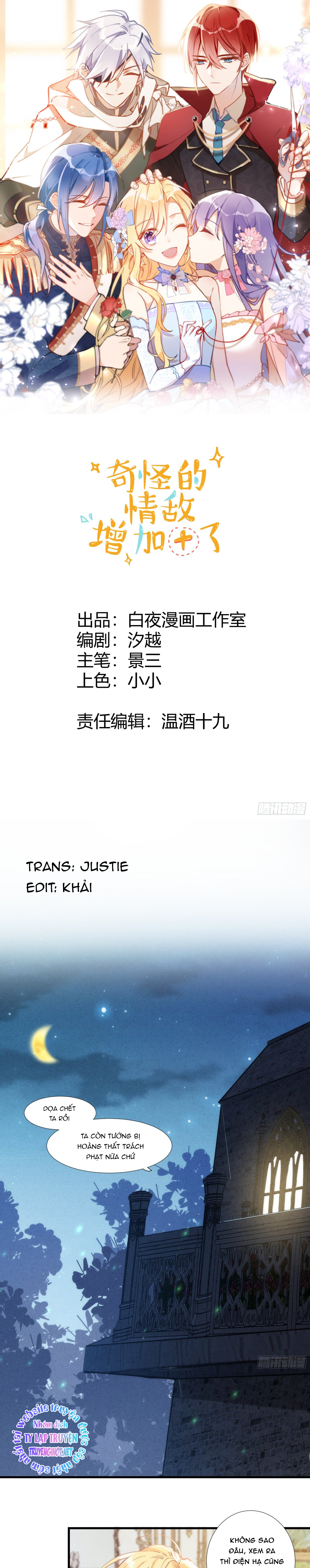 kỳ quái tình địch lại tăng rồi chapter 17 2