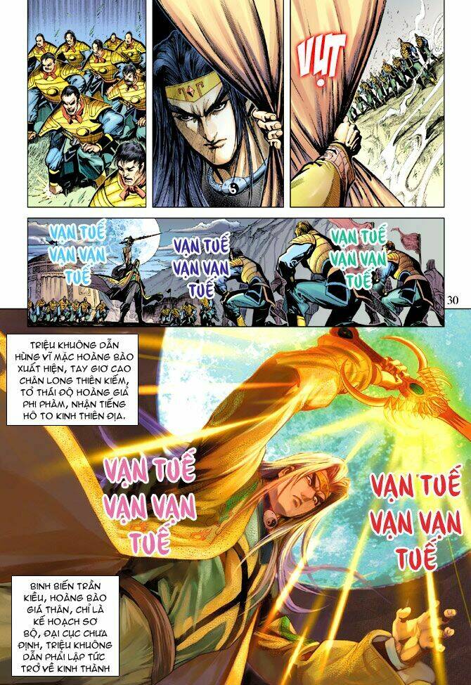 thiên tử truyền kỳ 5 - như lai thần chưởng chapter 206 29