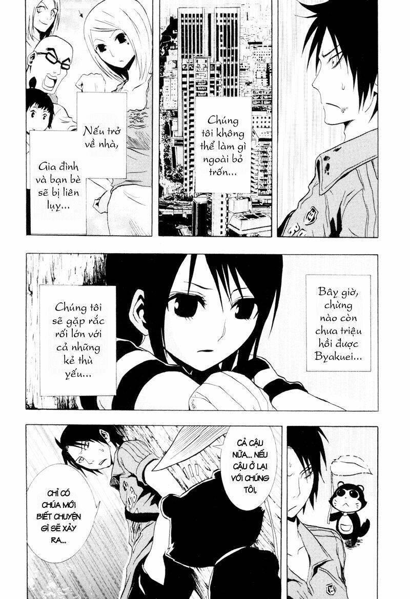 ga-rei chapter 21 18