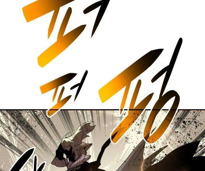 tôi là lính mới chapter 112 8